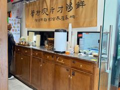 -李百蟹·江南蟹黄面·河景餐厅(夫子庙总店)