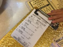 -金凤茶餐厅(湾仔店)