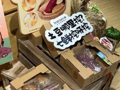 -七鲜超市(瑞虹天地太阳宫店)
