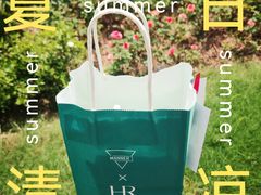 -Manner Coffee(光大安石中心)