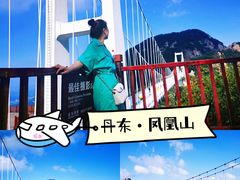 -丹东凤凰山景区