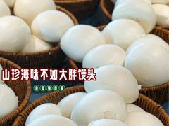 -真定郝家排骨(正定县总店)