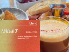 -blend (大运天地店)