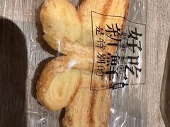 -红花点心局(护国寺店)