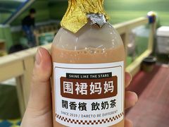 -江南环球港