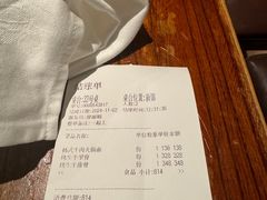 -萨拉伯尔(燕莎友谊商城店)