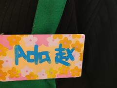 -星巴克(北京新东安)