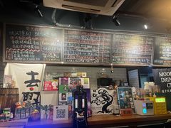 -FOAM LAB 泡沫实验室精酿餐吧