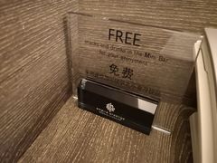 -香港铜锣湾皇悦酒店