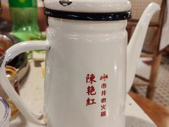 -陈艳红火锅菜·冒菜(簋街店)
