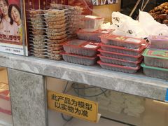 -小李烧鸡(西北角总店)