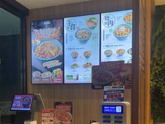 -吉野家(深圳超多维科技大厦分店)