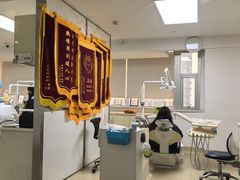 -杭州口腔医院(平海院区)