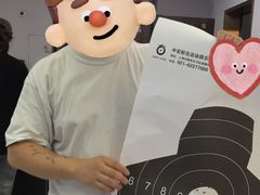 -中安射击运动俱乐部