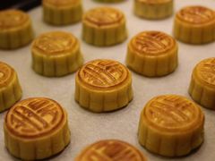 -皇玥(尖沙咀店)