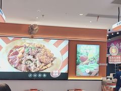 -椒锅锅·麻辣香锅(宝地广场城市集市店)