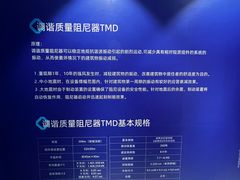 -平安金融中心云际观光层