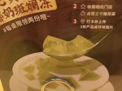 -东就鸭饭店·古早海南菜(友谊南海城店)