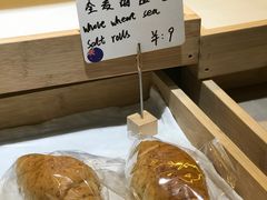 -角落低卡烘焙(正弘城店)