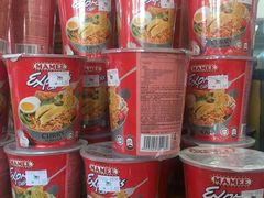 -The Zone Duty Free Shop