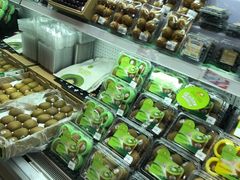 -周茉食品超市(北大街店)