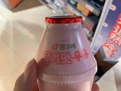 -金鹰超市(国际购物中心新街口店)