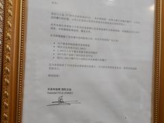 -竹园竹升面(西关总店)