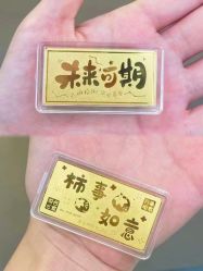 点击看大图 -Cindy Jewelry·钻戒·彩色宝石