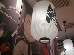 -沼津港渔市(宏伊国际广场店)