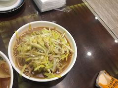 -旺山·浪头人家