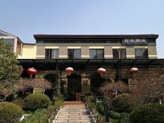 -荷风细雨·中国茶宴(碧云店)