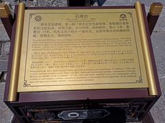 -清西陵
