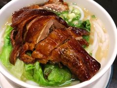 烧鹅濑粉-龙凤点心·饼家(松岗店)