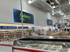 -山姆会员商店(杨桥西路店)