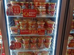 -味多美蛋糕(灯市口店)