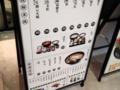 -云味馆过桥米线(皇庭广场店)