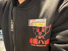 -悟能八戒烤肉自助(秦隆步行街店)