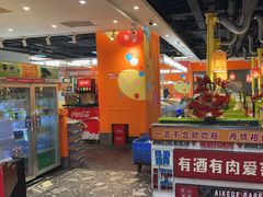 -爱客得牛排海鲜烤肉·火锅自助(春熙路黑金好店)