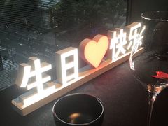 -醉东Oriental House(静安嘉里中心店)