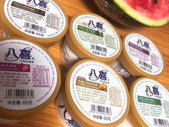 -麦德龙(嘉定店)