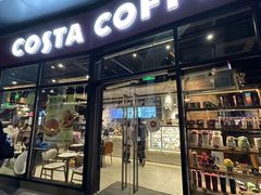 -COSTA COFFEE(吴江路店)