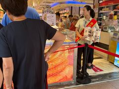 -泰康食品(南京东路店)