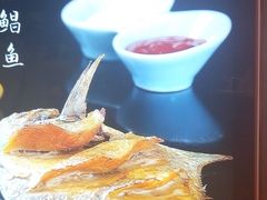 -鼎泰丰(渔阳店)