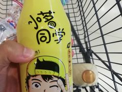 -欧亚商都奥特莱斯(新发路店)