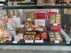 零售区-布歌东京(金融街购物中心店)
