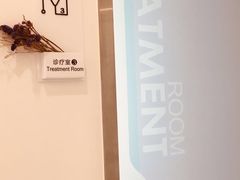 -微笑口腔(园区店)