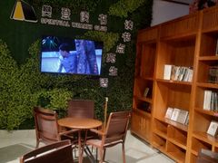 -木子塘汗蒸生活馆(财富港店)