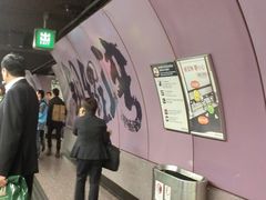 崇光百货(铜锣湾店)-崇光百货(铜锣湾店)