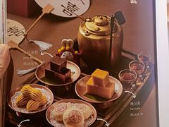 -小吊梨汤·北京菜·烤鸭(长安商场-首都博物馆店)