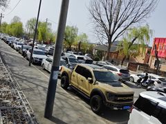 -西安汉城湖景区